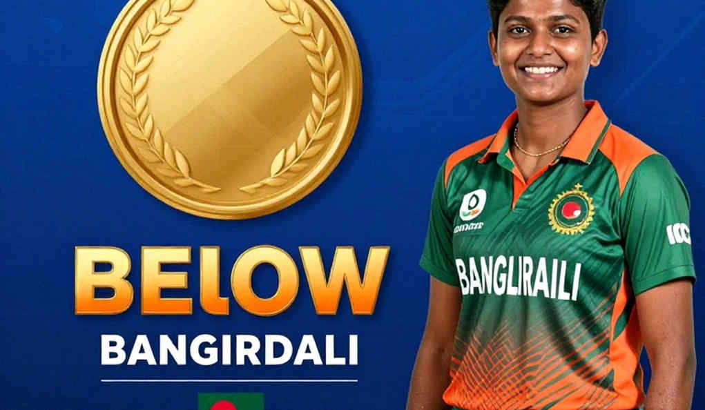 ক্রিকেট বিশ্লেষণের শূন্য ব্লক: যখন Stage-1 খালি থাকে, তখন কী ঘটে?