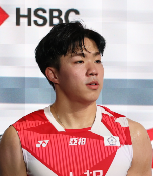 জি-উয়েই হে